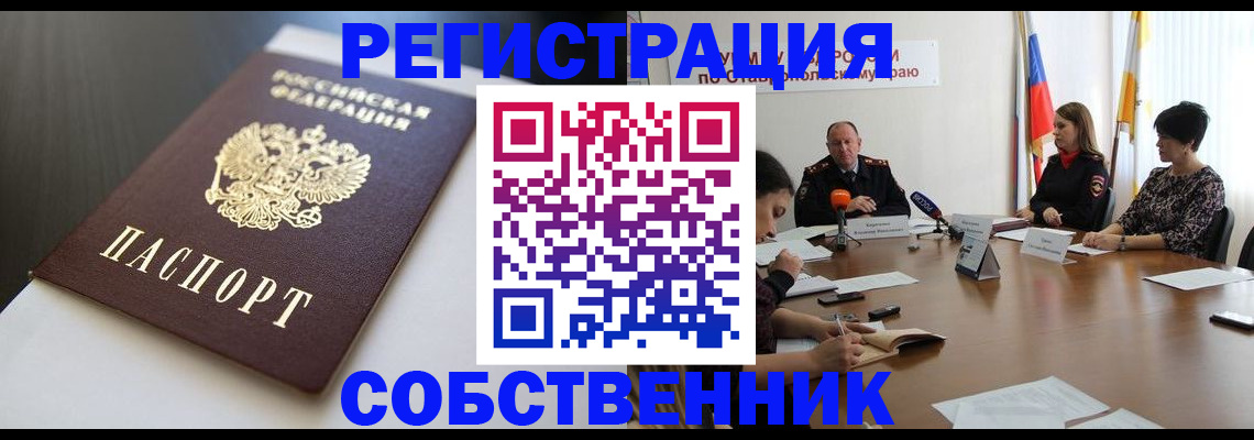 форма 3 в Приволжске